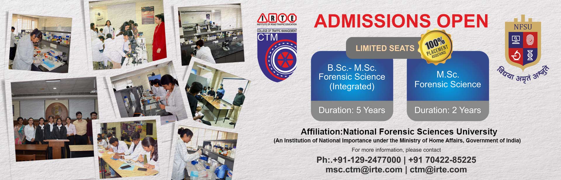 admission form